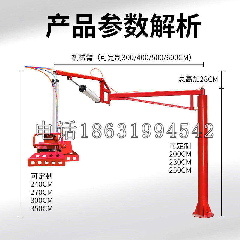 平乐县schunk机械抓手DPZ-plus系列1321292 DPZ-plus 40-AS-V