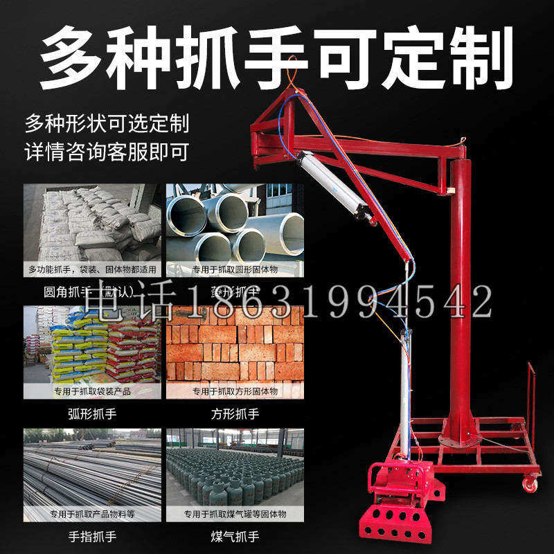 平乐县schunk气缸|德国schunk机械抓手1315983|DPG-PLUS 80-1-AS代理商