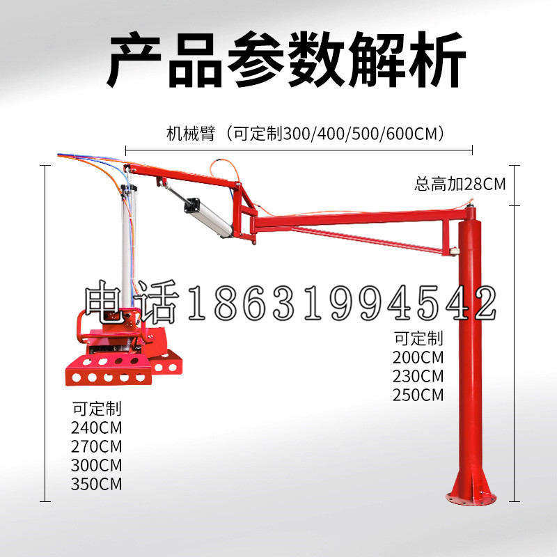 平乐县schunk雄克机械抓手PGN-plus系列0372092|PGN-plus 64-1-AS-KVZ
