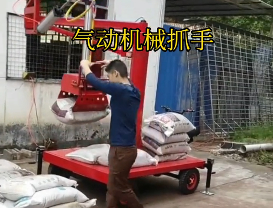 平乐县机械抓手助力机械臂机械抓手实用吗机械臂搬运助力机械臂平乐县酒糟抓斗哪里卖